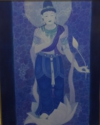 大類芳子.JPG