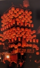 小倉重一.jpg