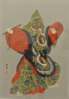 19koshiyama.jpg